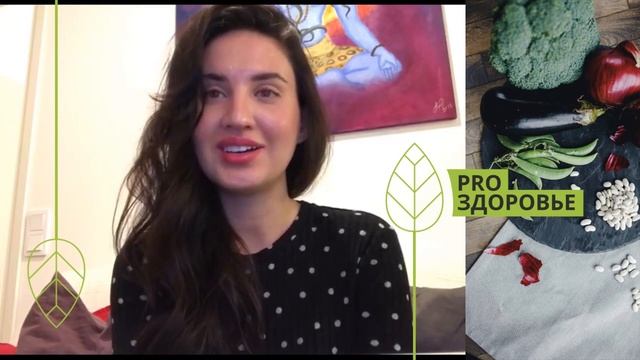 Отзыв о курсе Ксении Чёрной. Решить проблемы с кожей и выпадением волос, устранить кандидоз смотреть онлайн