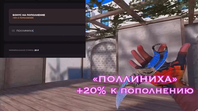 СЫГРАЛА ПРОТИВ HIMI🔥 САМАЯ РЖАЧНАЯ ДУЭЛЬ ДЕВУШЕК В STANDOFF2😂 смотреть онлайн