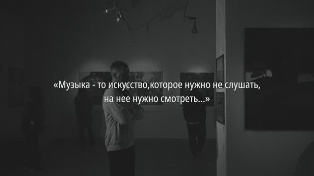 DJ Settie For Wedding Awards
