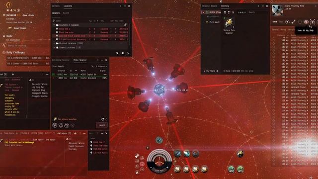 EVE-online Data Complex | AEGIS Capital Ship Security Facility. Cheetah смотреть онлайн