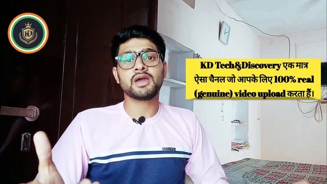 how to find my lost dslr camera 📸 | stolen camere ki location kaise check Karen | KD Tech&Discovery смотреть онлайн