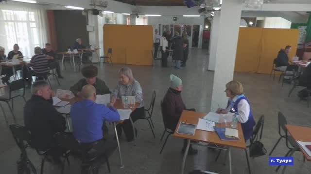 Новости 19.03.2025 смотреть онлайн