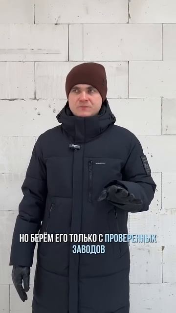 Миф о газобетоне: время развеять стереотипы #строительство #домизгазобетона #ярославль #строимдом смотреть онлайн