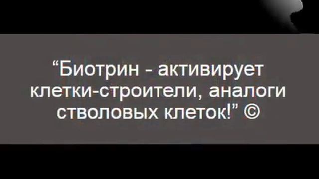 как лечить суставы коленок смотреть онлайн