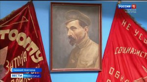 Музей УФСБ России по Нижегородской области открылся после модернизации