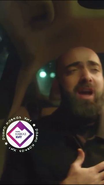 Мурат Гочияев - Я не стану смотреть онлайн