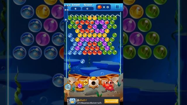 Review Game Bubble ocean level 1-10 смотреть онлайн