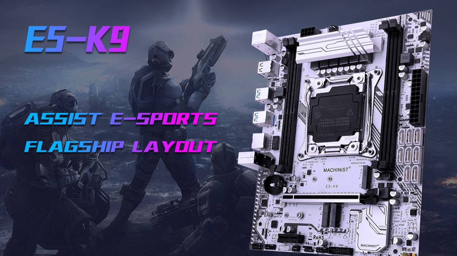 Распаковка белой материнской платы MACHINIST X99 K9