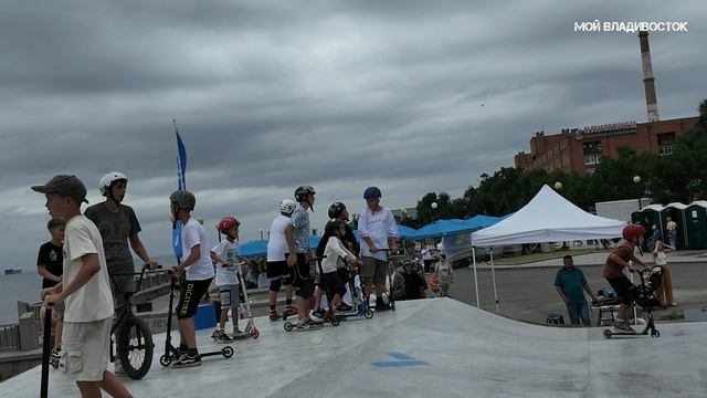 Владивосток открытие нового скейт парка (1 сентября 2024). смотреть онлайн