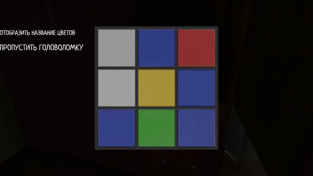 побег от родителей часть 4