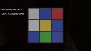 побег от родителей часть 4