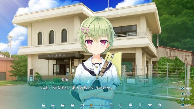 Summer Pockets REFLECTION BLUE 美希ルート(五周目) PART 02 смотреть онлайн