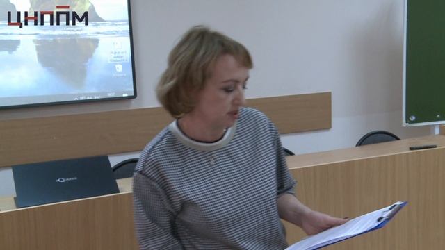 Дмитриева Н.Ф.