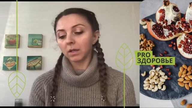 Отзыв о курсе Ксении Чёрной. Избавиться от экземы без гормональных мазей (1) смотреть онлайн