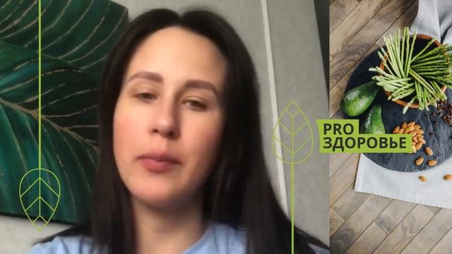 Отзыв о курсе Ксении Чёрной. Восстановиться после родов, лечебное питание при синдроме Жильбера смотреть онлайн