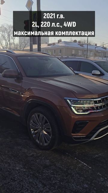 Как сейчас обстоят дела с приобретением и доставкой авто из Китая в Россию? смотреть онлайн