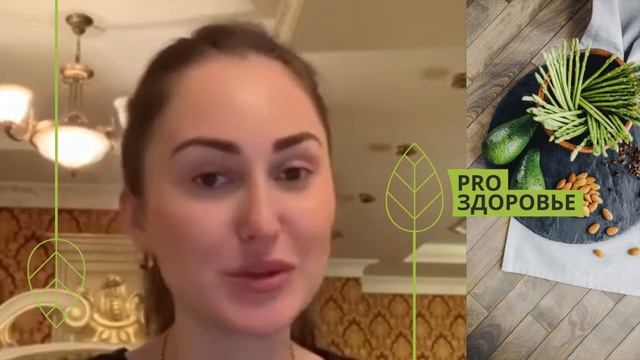 Отзыв о курсе Ксении Чёрной. Сократить объемы талии, увлажнить кожу, избавиться от ПМС смотреть онлайн