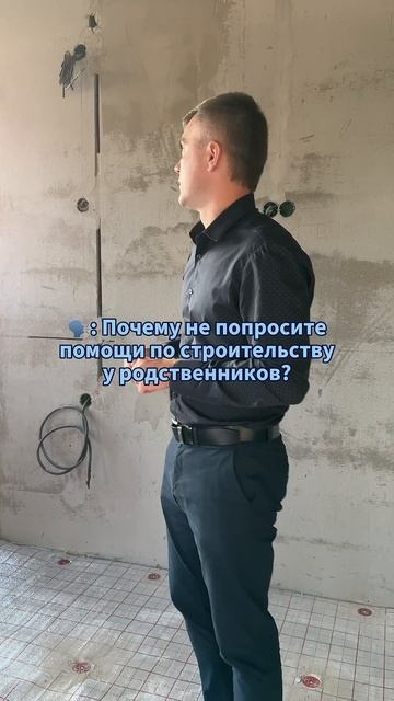 #ярославль #бизнес #юмор #проект #инвестиции #современныйдом #дизайнинтерьера смотреть онлайн