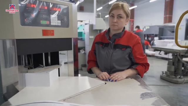 Листосчетная машина смотреть онлайн