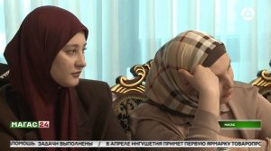 В Магасе прошел семинар "Современные аспекты реабилитации детей с нарушением слуха"