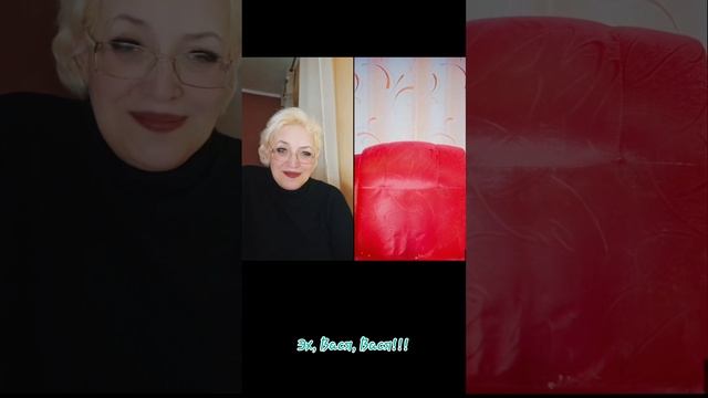 Эх, Вася,  Вася