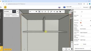 Урок 2 Шкафы SL