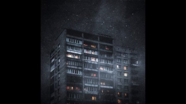 Just R & POPOV - Город Дыма