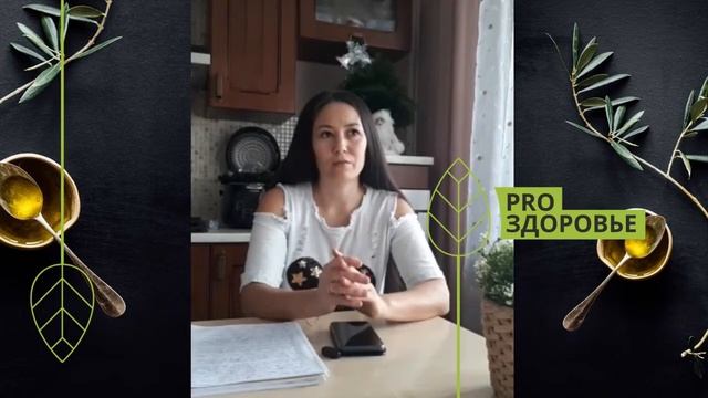 Отзыв о курсе Ксении Чёрной. Решить проблему со стулом ребенка, помочь при синдроме Жильбера. смотреть онлайн