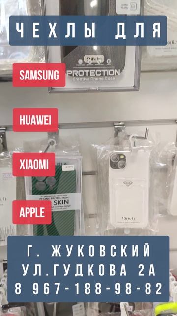 Ремонт смартфонов и компьютеров по разумной цене, в кратчайшие сроки. смотреть онлайн