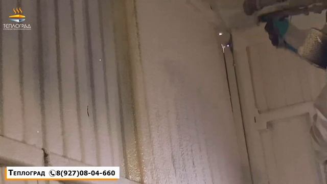 Утепление гаражного бокса пенополиуретаном смотреть онлайн
