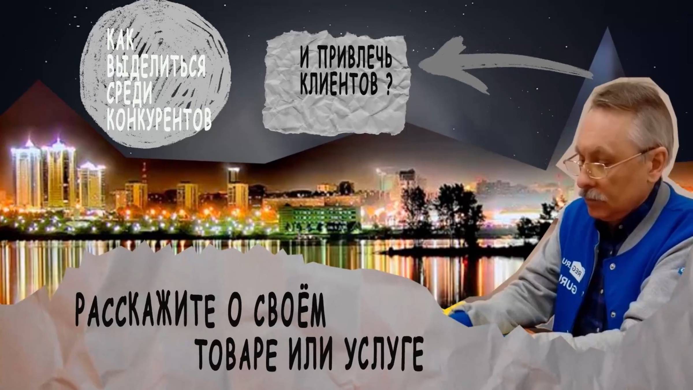 Портфолио Олег