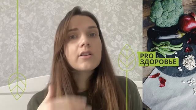 Отзыв о курсе Ксении Чёрной. Улучшить состояние кожи, повысить иммунитет ребенку смотреть онлайн