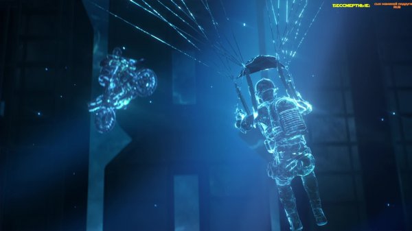 Игры и только игры