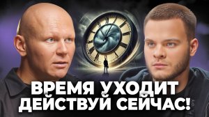 РЕЧЬ, которая изменит твою жизнь. Как ПОВЕРИТЬ В СЕБЯ и стать одним из лучших?