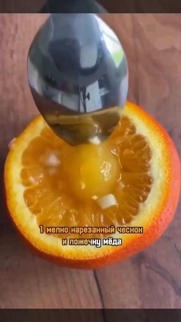 Этот сироп отлично помогает при боле в горле и от кашля  ✍️