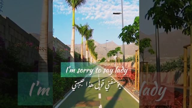 I'm walking away craig David @craigdavid مترجمة بالعربي смотреть онлайн