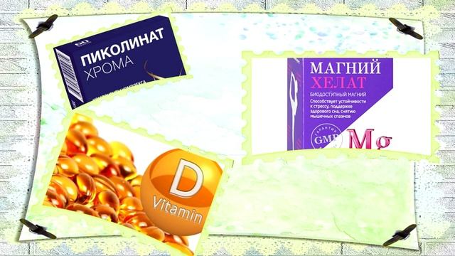 #грелин  #лептин  #нутрициологсергей