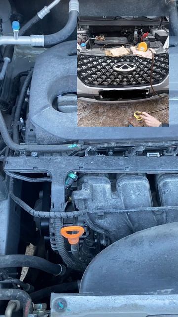 Chery Tiggo 4 Pro Запуск Двигателя После Замены Масла на ТО-0