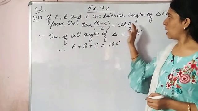 Class:10 / chapter: 7 / Ex: 7.2 / Q.no. 15, 17 , 18 смотреть онлайн