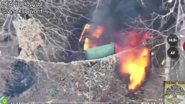 Эпичная подборка кадров работы дроноводов смотреть онлайн