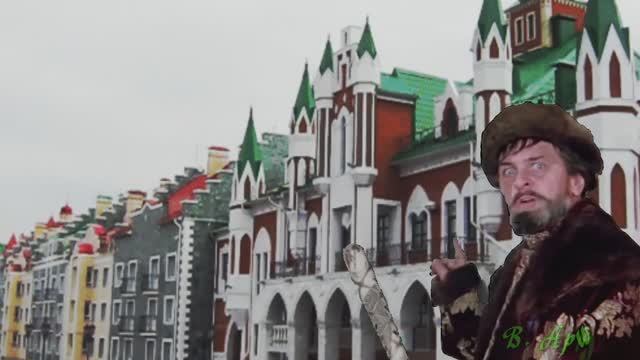 Йошкар-Ола смотреть онлайн