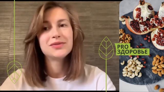 Отзыв о курсе Ксении Чёрной. Питание мамы при грудном вскармливании смотреть онлайн