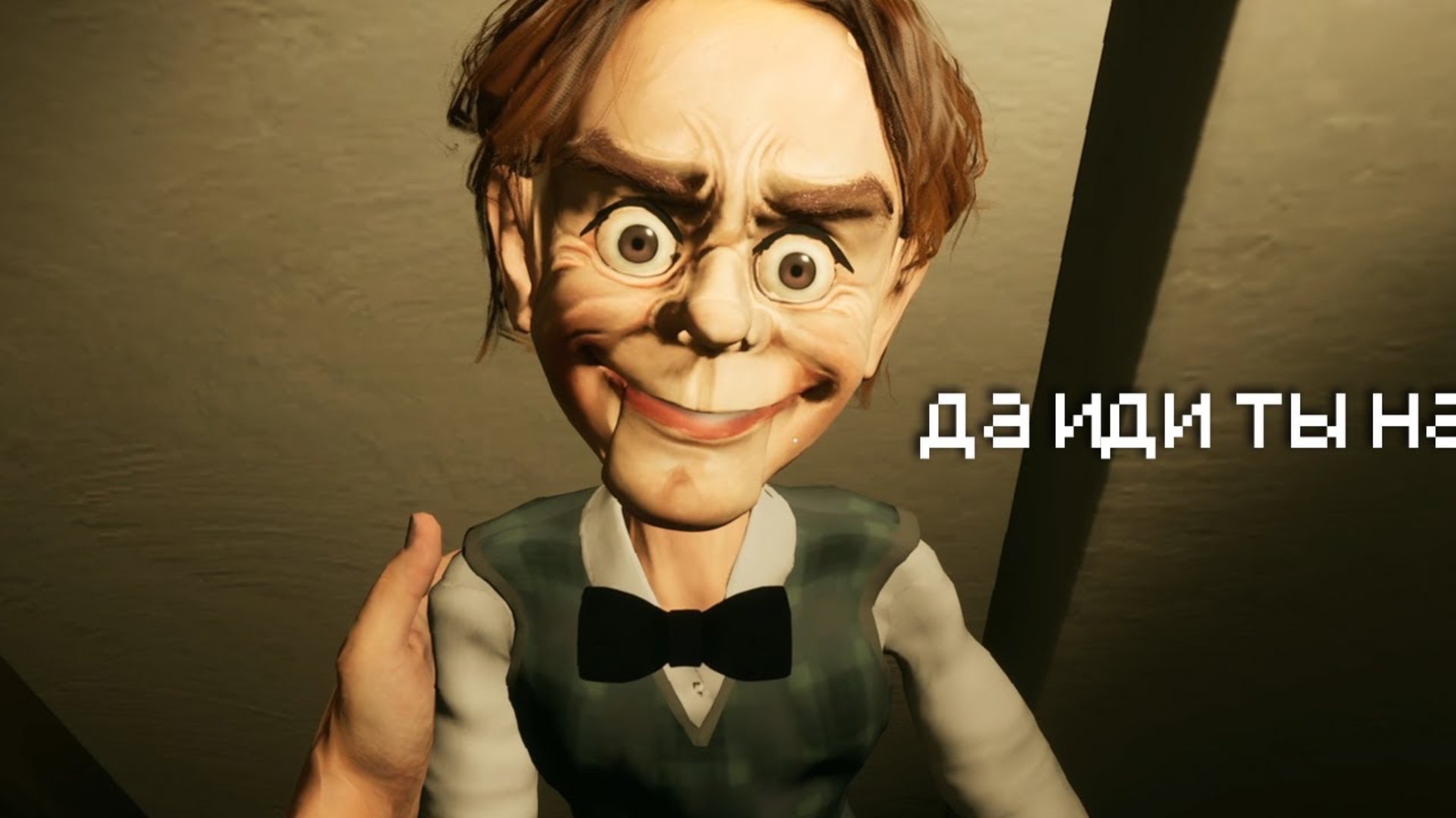 я переехал в хату и там было это... смотреть онлайн