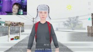 прохождение скул бой часть 1 !!!!