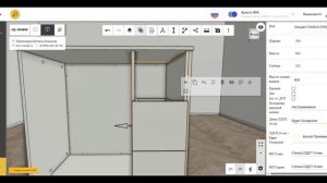 Урок 4 Шкафы с распашными фасадами, лицевая фурнитура, стеновые панели