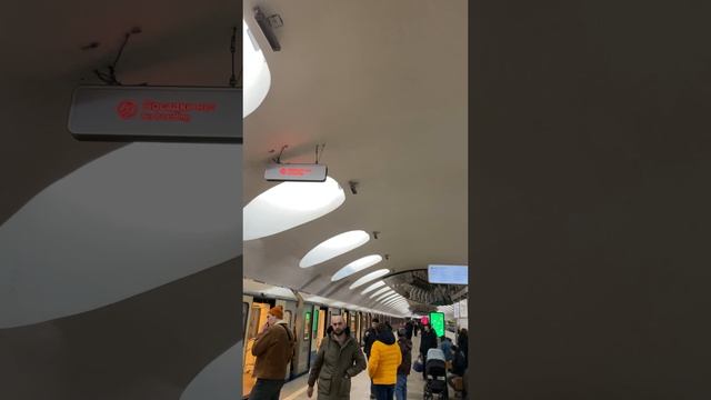 Станция Отрадное. Посадки нет. смотреть онлайн