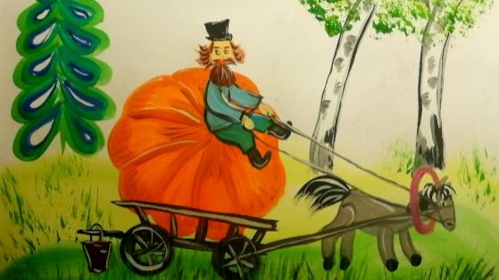 Как нарисовать трудолюбивого деда смотреть онлайн