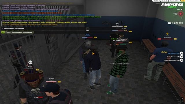 Нарушение ст. 1 ФП