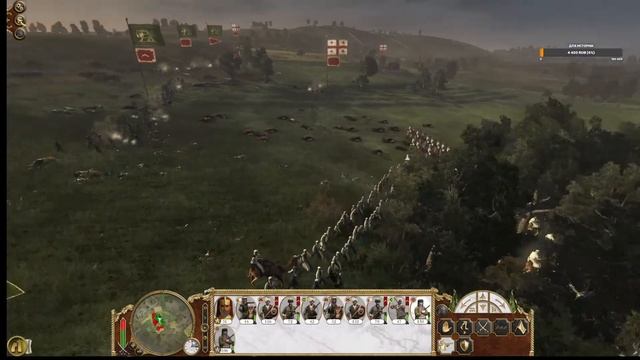 Empire_ Total War Персия смотреть онлайн