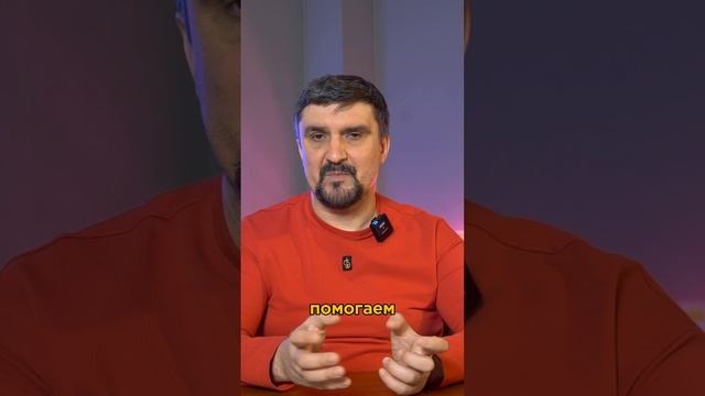 «Золотая жила» для бизнеса. В какой нише можно получать 5-7 млн.₽ без лишних действий? смотреть онлайн